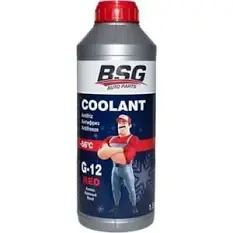 ANTİFRİZ KIRMIZI (1.5  LİTRE)